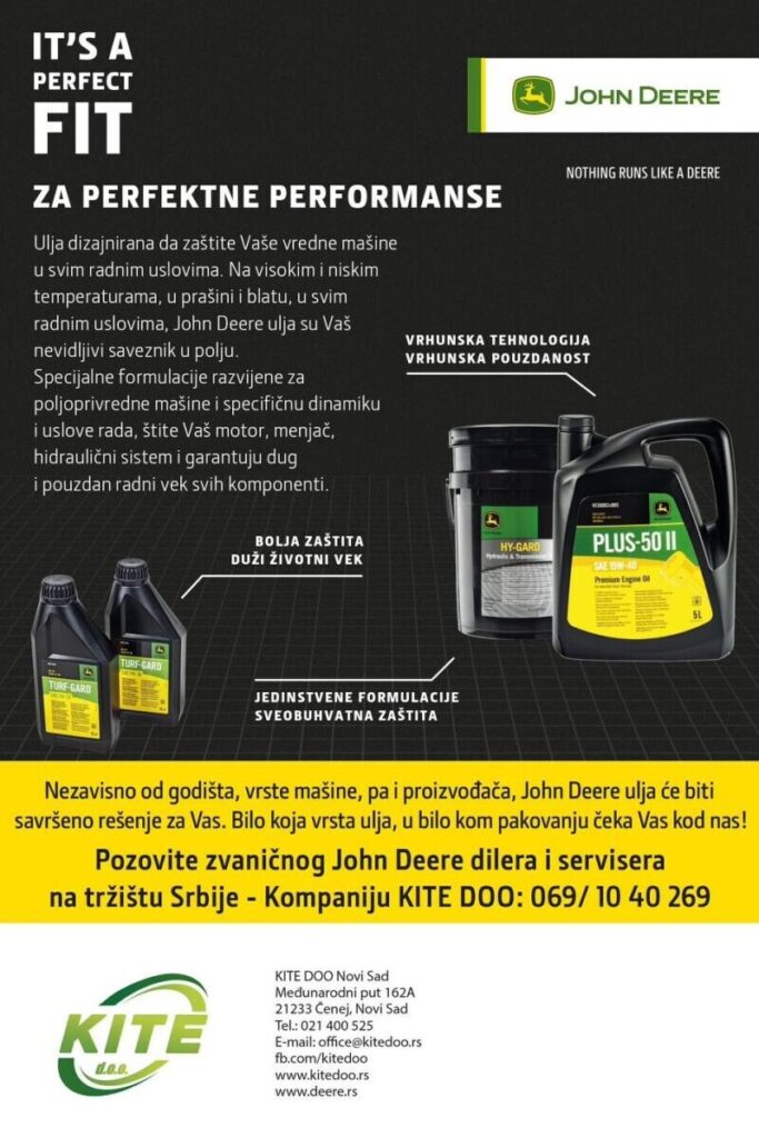 ULJA JD 683x1024